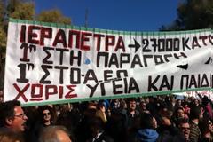 Ραντεβού στην παρέλαση της 25ης Μαρτίου δίνουν οι Ιεραπετρίτες!