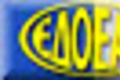 Το νέο προεδρείο του ΕΔΟΕΑΠ