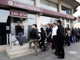 Φωτογραφία για Ραγδαίες εξελίξεις στην Κύπρο! Πανικός για τη Λαϊκή τράπεζα - Οι νέες εξωφρενικές απαιτήσεις της τρόικας