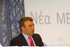 Νέα Μεταρρυθμιστική Ριζοσπαστική Ανασυγκρότηση (Νέα Με.Ρ.Α)