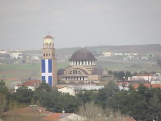 Φωτογραφία για Διδυμότειχο: Εκκλησία ντύθηκε… με ελληνική σημαία!