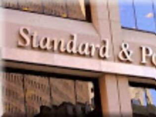 Φωτογραφία για Standard &Poor's: Η Κύπρος στα σκουπίδια!