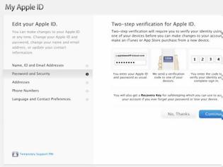 Φωτογραφία για Η Apple αυξάνει την ασφάλεια στο ID σας