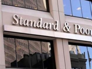 Φωτογραφία για Υποβάθμιση Κύπρου από S&P