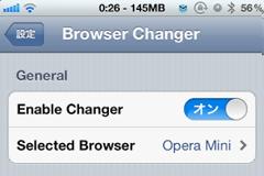 Browser Changer: Cydia update free