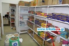 Καρδίτσα: Μοίρασαν δωρεάν τρόφιμα «σε αποβιώσασα συνδημότισσά μας»
