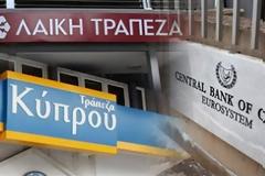 Επτά δισ. ευρώ φεύγουν από τις Κυπριακές τράπεζες μόλις ανοίξουν