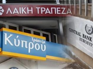 Φωτογραφία για Επτά δισ. ευρώ φεύγουν από τις Κυπριακές τράπεζες μόλις ανοίξουν