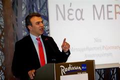 «Νέα ΜΕ.Ρ.Α.» το νέο κόμμα του Χρήστου Ζώη