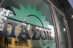 Για «εθνική ανευθυνότητα» κατηγορεί το ΠΑΣΟΚ την ηγεσία του ΣΥΡΙΖΑ
