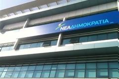 Αιχμές της ΝΔ για τη στάση του Die Link