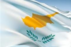 Ο τύπος της Αυστραλίας για την κρίση στην Κύπρο