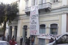 Πάτρα: Συνεχίζονται οι κινητοποιήσεις για την 
