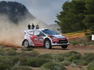 Φωτογραφία για Γίνετε εθελοντές στο Rally Acropolis