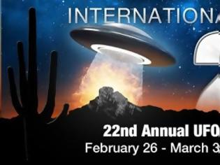 Φωτογραφία για 22 Διεθνές Συνέδριο UFO..Αποσπάσματα Ομιλιών, Φωτογραφίες, Συμπεράσματα