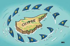 Ειρήσθω Προσταγή λαού στο πεδίο μάχης