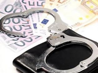 Φωτογραφία για Σύλληψη για χρέη προς το δημόσιο στη Χαλκιδική