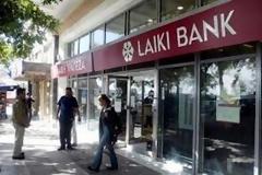 ΥΠΟΙΚ: Διαβεβαιώσεις προς τους εργαζόμενους της Λαϊκής