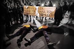 Σκηνές στη Κύπρο από το ...Προσεχώς της Ελλάδος