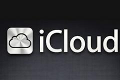 Η Apple θωρακίζει την ασφάλεια του iCloud