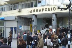 Δήμος Πειραιά: Διαχειριστικός έλεγχος σε βάθος δεκαετίας