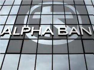 Φωτογραφία για Alpha Bank: Το κούρεμα καταθέσεων μάς γυρίζει στα χρόνια του πολέμου