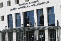 Η πληροφορική Ιωαννίνων μετατρέπεται σε Μηχανικοί Η/Υ και πληροφορικής!