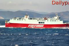 Μηχανική βλάβη του Ε/Γ-Ο/Γ Θεολόγος Π. στο Κάβο Ντόρο