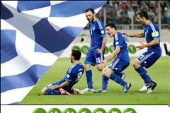 Βοσνία-Ελλάδα: Οι αριθμοί δείχνουν νίκη-πρόκριση της Εθνικής!