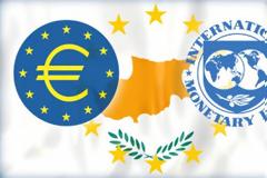 ΡΙΚ: Τέθηκε θέμα επιστροφής στο σενάριο του 
