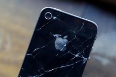 Σε λίγο καιρό, τέρμα οι θήκες για το iPhone σας