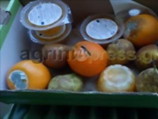 Φωτογραφία για Σάπια φρούτα σε σχολεία του Αγρινίου!