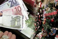Eπιστροφή δώρου Χριστουγέννων σε 50.000 συνταξιούχους των ειδικών μισθολογίων