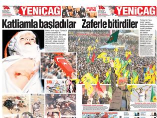 Φωτογραφία για Πώς είδαν οι Τούρκοι εθνικιστές την έκκληση ειρήνης του Άπο και το Νεβρόζ του Ντιγιαρμπακίρ