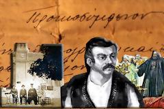 Προικοσύμφωνο του 1821 από την Κατούνα θα παρουσιαστεί στην Κύπρο