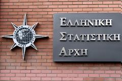 Αύξηση ηλεκτρονικού εμπορίου 14% το α' 3μηνο 2012