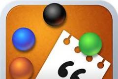 TapAShutup: Cydia tweak new free