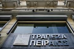Επίσημα στην Πειραιώς, Κύπρου και Λαϊκή