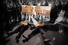 Διαδήλωση διαμαρτυρίας και συμπαράστασης στην πλατεία Συντάγματος