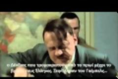 HitlerCyprus (Βίντεο)
