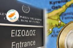 ΜΟΝΟ ΣΤΙΣ ΔΥΟ ΜΕΓΑΛΕΣ ΤΡΑΠΕΖΕΣ ΤΟ «ΧΑΡΑΤΣΙ» - Κούρεμα 20 -25% στις καταθέσεις...!!!