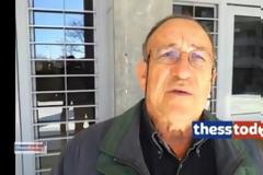 Εξώδικο συνταξιούχου στο Υπουργείο Οικονομικών