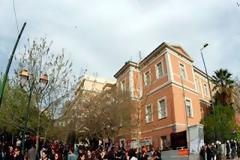 Διάκριση για τη Νομική Σχολή Αθηνών