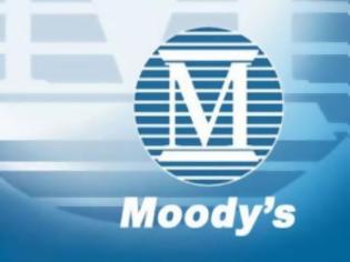 Φωτογραφία για Moody's: Υποβάθμιση των κυπριακών τραπεζών