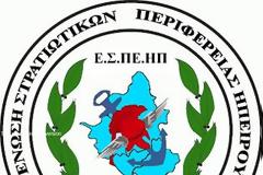 ΟΙ ΜΕΓΑΛΕΣ ΣΥΓΚΕΝΤΡΩΣΕΙΣ ΠΡΟΚΑΛΕΣΑΝ ΣΕΙΣΜΟ