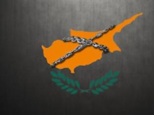 Φωτογραφία για Κίνδυνος για αργό θάνατο της Κύπρου
