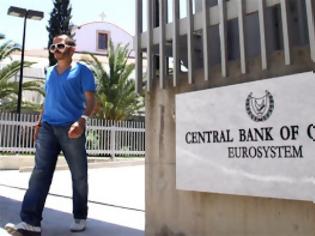 Φωτογραφία για Κύπρος: Συσκέψεις για την επόμενη μέρα στον τραπεζικό τομέα