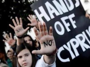Φωτογραφία για Σιωπή αντίδρασης από την Κρήτη για την Κύπρο