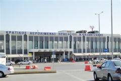 Συνελήφθησαν και οι παραλήπτες των πολεμοφοδίων από το Ηράκλειο