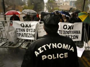 Φωτογραφία για Για άλλη μια φορά οι Βρετανοί ξεπερνούν τα όρια!